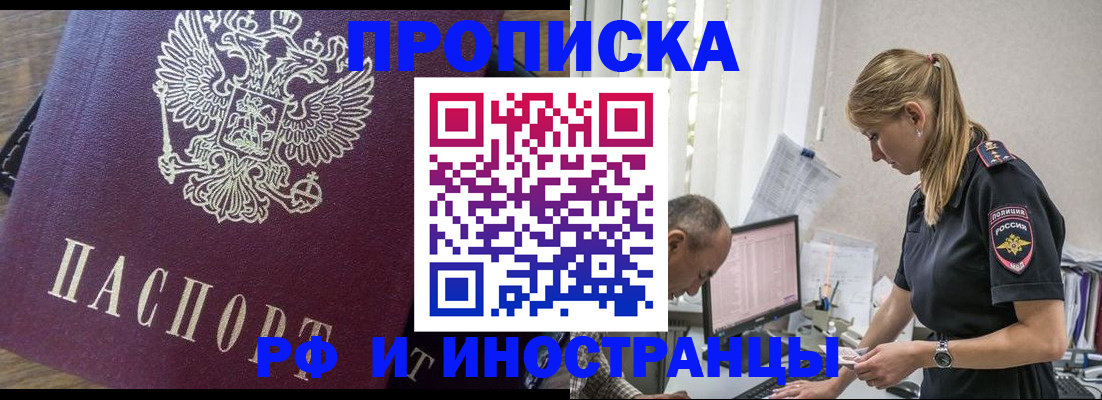 форма 3 в Тамбове